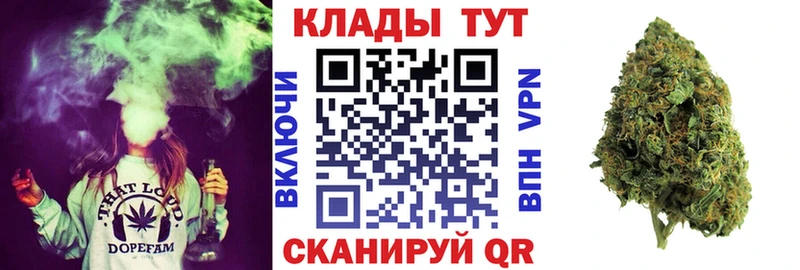 Где купить наркотики Волжский Гашиш  Амфетамин  Меф мяу мяу  А ПВП  Бошки Шишки  КОКАИН 