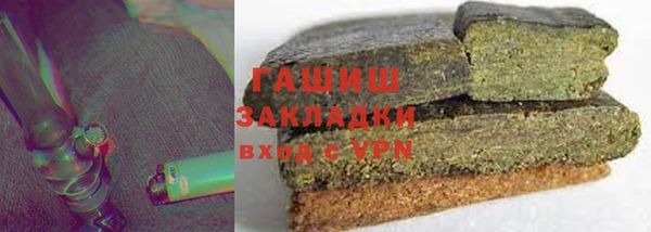 МДПВ Вязьма