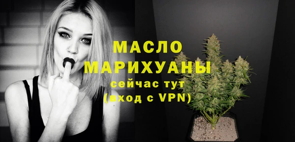 МДПВ Вязьма