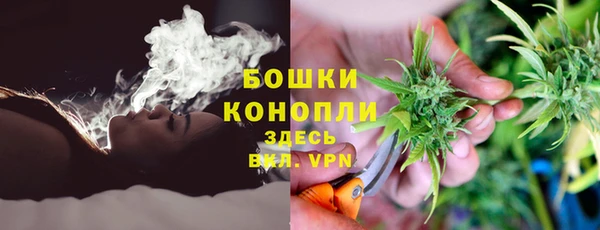 меф VHQ Вязники