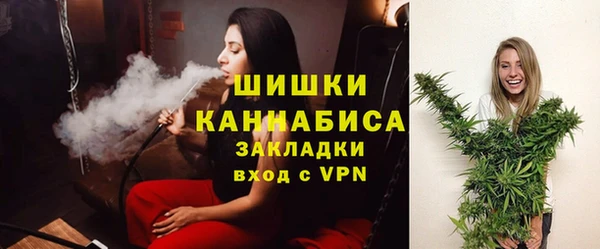 меф VHQ Вязники