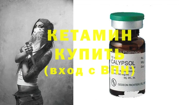 МДПВ Вязьма