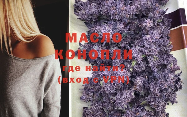 меф VHQ Вязники