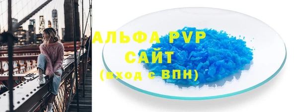 меф VHQ Вязники
