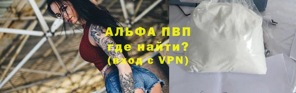 МДПВ Вязьма
