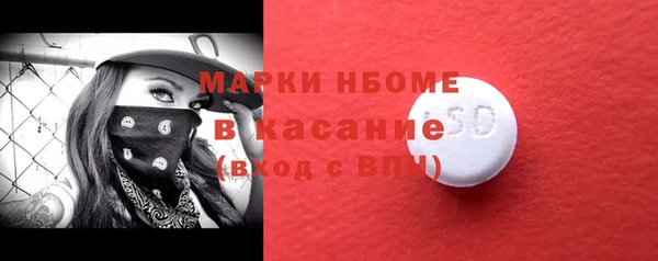 гашиш Верея