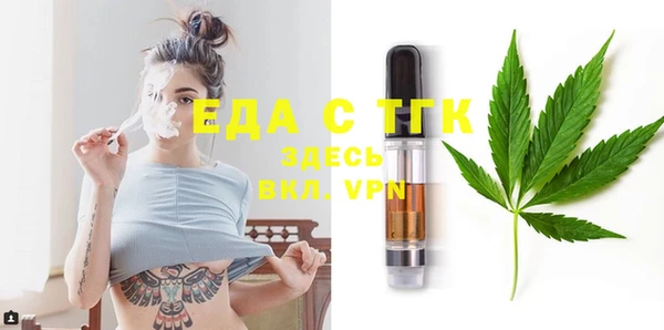 МДПВ Вязьма