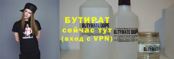 МДПВ Вязьма