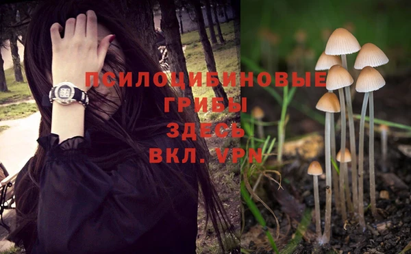 меф VHQ Вязники
