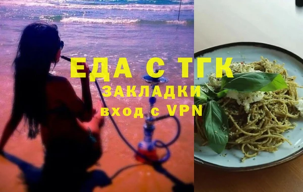 МДПВ Вязьма